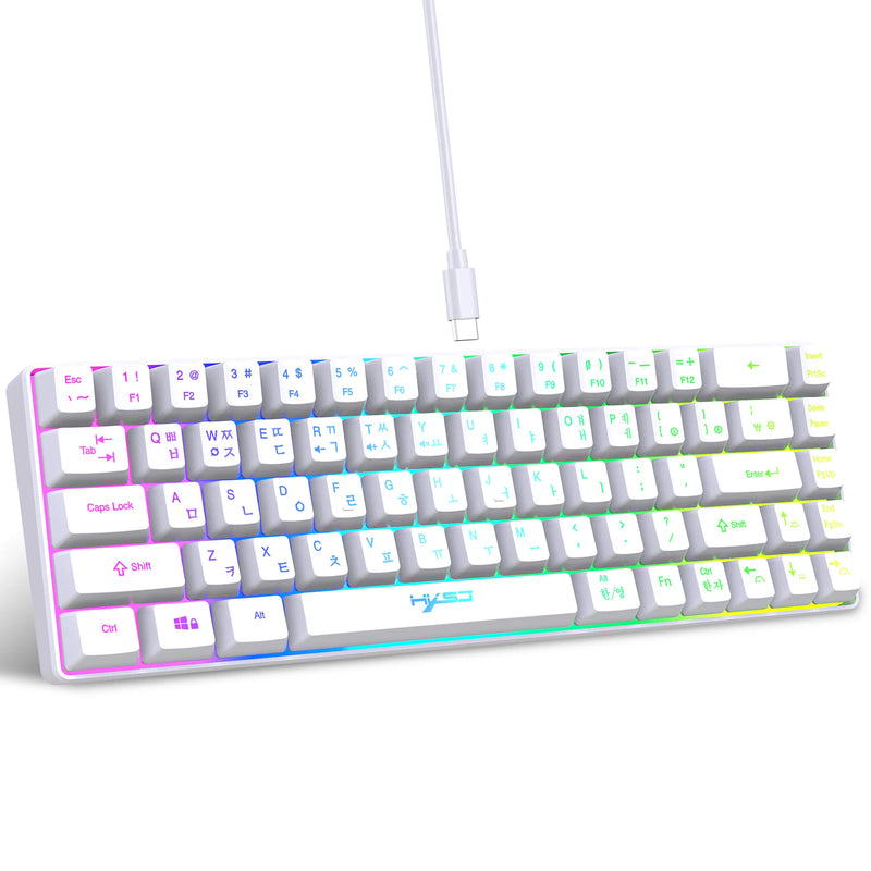 68 Key Gamer Keyboard